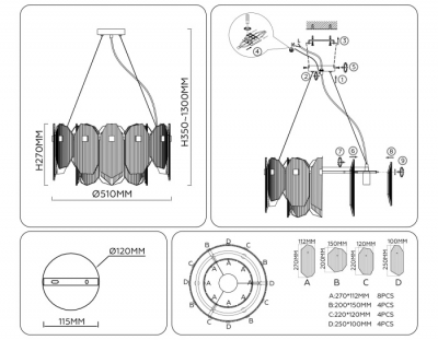 Подвесная люстра High Light LH31251