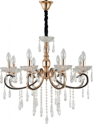 Подвесная люстра Scaleona 2105/8P Gold