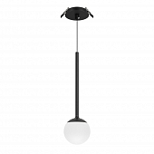 Подвесной светильник BEADS 056419 