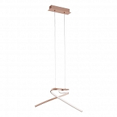 Подвесной светильник Palozza 97362 