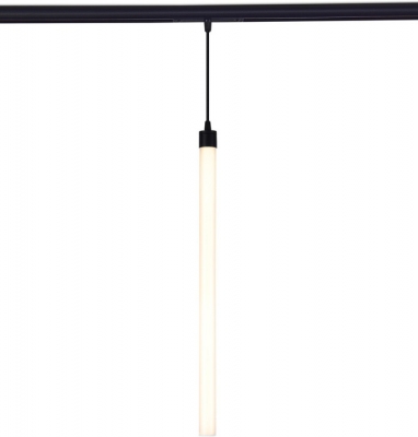 Трековый светильник Tuba DL20354WW7B