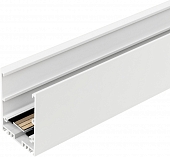 Шинопровод MAG-45 028068(1) 