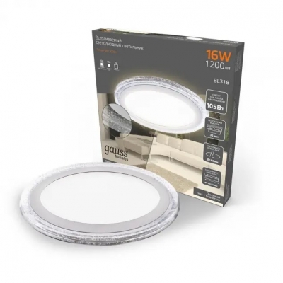 Точечный светильник Bubbles BL318