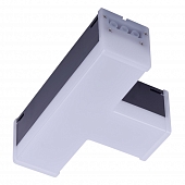 Модульный светильник T-образный ULO-N ULO-N11T-10W/6500K IP40 BLACK 