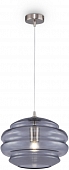 Подвесной светильник Ruche P079PL-01SG 