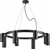 Подвесной светильник Rullo LR018374874 