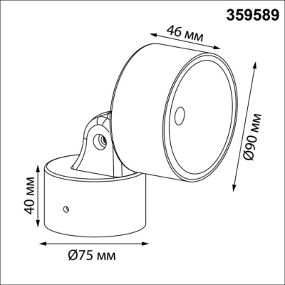 Архитектурная подсветка Focus 359589