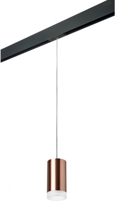 Трековый светильник Rullo PRORP430430