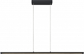 Подвесной светильник Lineal 8954 