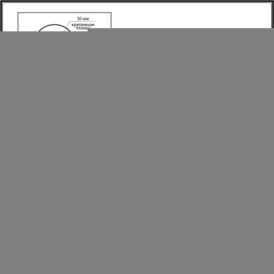 Настенно-потолочный светильник Marbella 6684/5CL