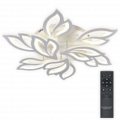 Потолочная люстра Sand Ii LED LAMPS 85004 