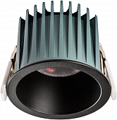 Точечный светильник Ciclone 385337 