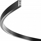 Шинопровод Busbar trunkings Flarity TRX154-2SR-D1500-B 