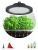 Светильник для растений  FITO-50W-RB-LED-UFO