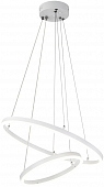 Подвесная люстра Void 10254/2LED White APP 