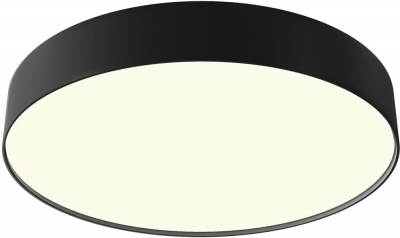 Потолочный светильник Zon C032CL-45W3K-RD-B