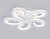 Потолочная люстра Acrylica Ice FA1703 Потолочная люстра Acrylica Ice FA1703
