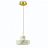 Подвесной светильник Retba LE135L-18W 