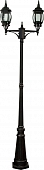 Наземный фонарь  11213 