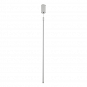 Подвесной светильник LED4U 7272-800 WT 