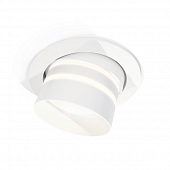 Точечный светильник Techno Spot XC7651082 