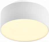 Точечный светильник  ST166.542.17 