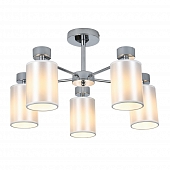 Потолочная люстра Mist ES0000058 