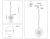 Подвесной светильник High Light LH31145