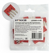 Перемычка  39981 