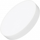 Потолочный светильник RONDO 034815 