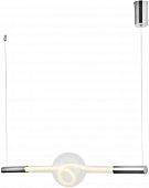 Подвесной светильник  LSP-7490 