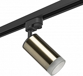 Трековый светильник Rullo R1T43130 