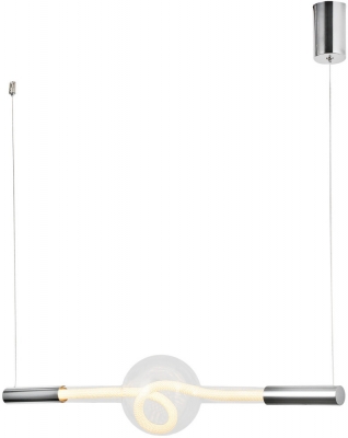 Подвесной светильник  LSP-7490