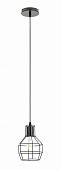 Подвесной светильник  PL11 BK 