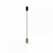 Подвесной светильник Cylinder 7870 