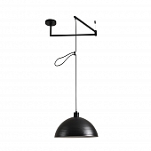 Подвесной светильник Armina 8321/1C 