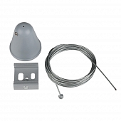 Подвесной комплект  UFB-H41 SILVER 1 POLYBAG 