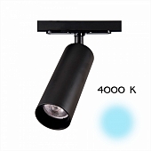 Трековый светильник Тубус CL01T181N 