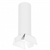 Точечный светильник Rullo R6496486 