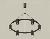 Подвесной светильник Traditional XB9022100 