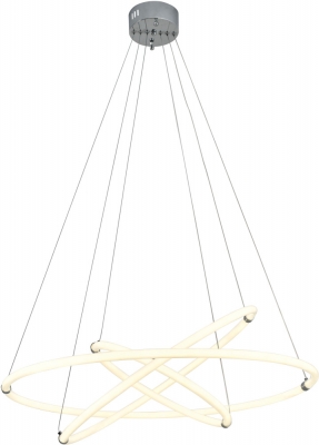 Подвесной светильник Blasy ZRS.57793.174