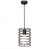 Подвесной светильник  V4172-1/1S 