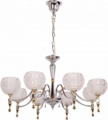 Подвесная люстра  6565/8 