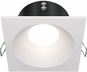 Точечный светильник Zoom DL033-2-01W 