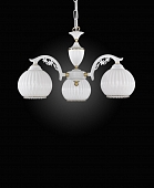 Подвесная люстра  L.9600/3 