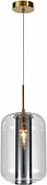 Подвесной светильник Strego V000471 