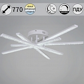 Потолочная люстра  77138-0.3-05 