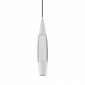 Подвесной светильник LED4U L7123-1 WH 