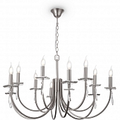 Подвесная люстра Forte FR1006PL-12N 