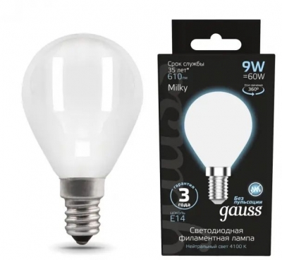 Лампочка светодиодная филаментная  105201209